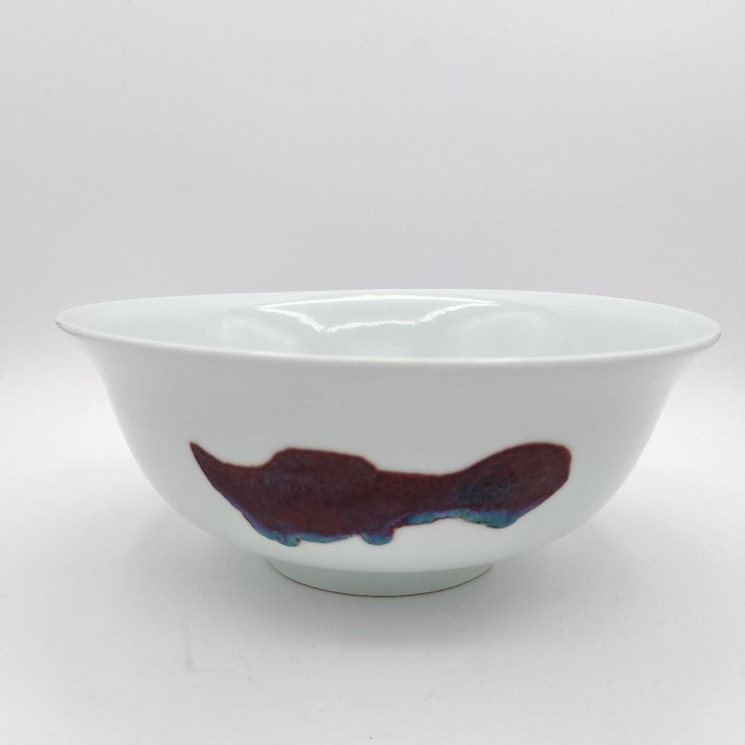 Amazon.co.jp: 681 菓子鉢 魚の絵 釉裏紅 嘉祥 景徳鎮 茶道具 茶道 大  