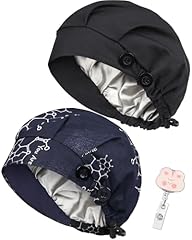 2 Pack Satin Lined Black+ You Are Not Alone