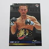 BBM2017インフィニティ/INFINITY■レギ�