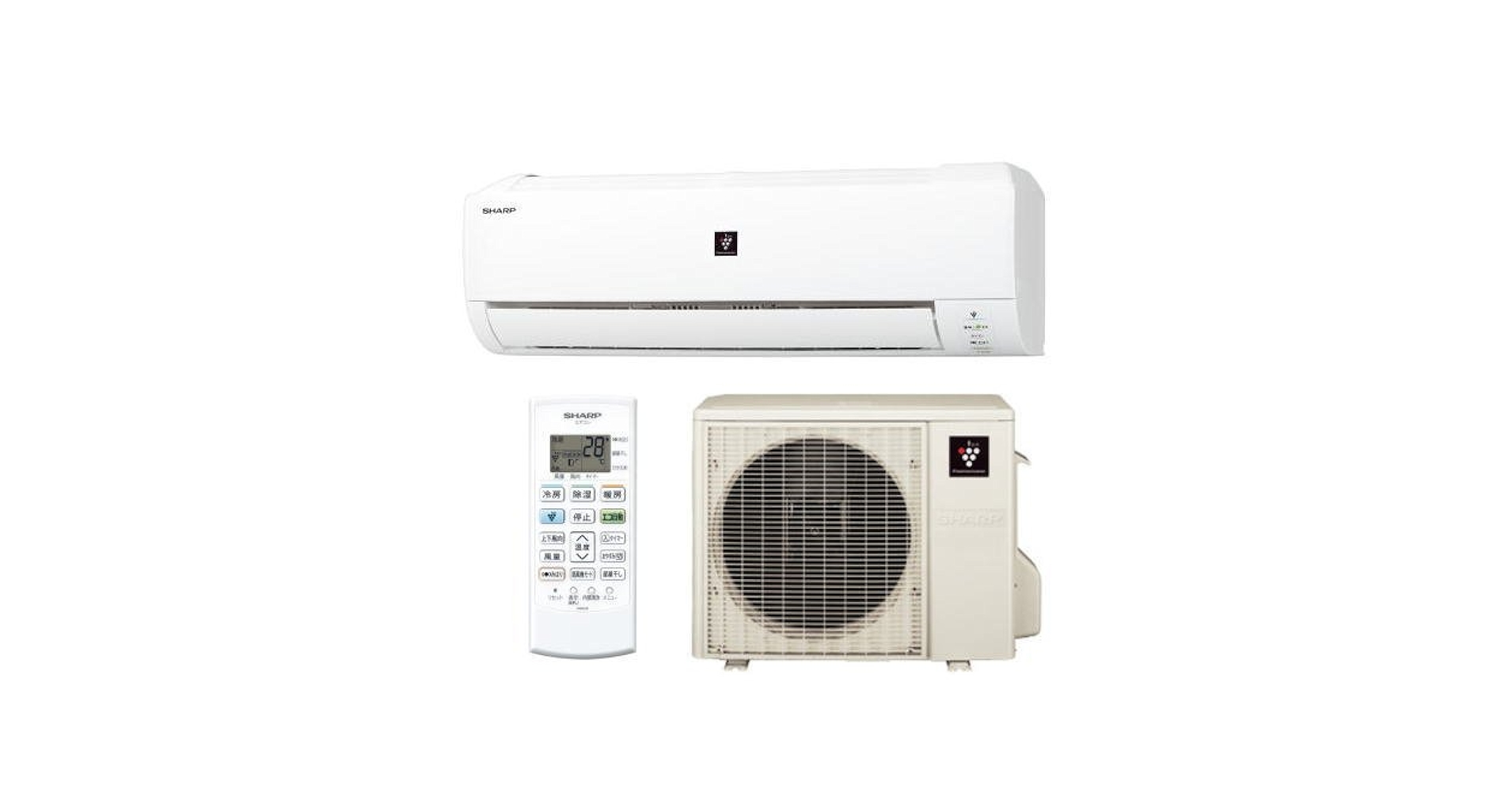 SHARP AY-H56DKS エアコン本体 2018年製 Amazon | シャープ 【AY-D56DX-W】 ※単相200V ルームエアコン
