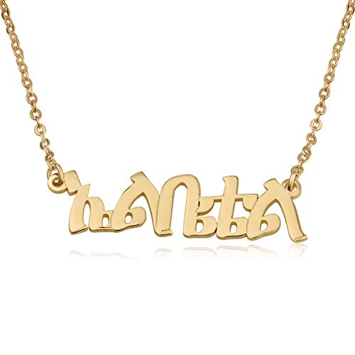 Customize Amharic Font Name Necklace Personalized Charm Jewelry Alphabet Gift Custom Pendant