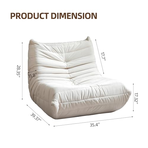 ZEIINPA Fireside Chair, Book Nook Chair, Modern Comfy Lazy Floor Sofa Armless Lounge Chair, Upholstered Bean Bag Couch, Corner Chair for Living Room, Bedroom, Office, Salon, Off White