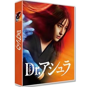 Amazon.co.jp: DVDプレーヤー - DVDプレーヤー・レコーダー