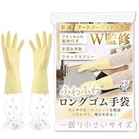 Amazon.co.jp: [99ten5+a] 【医師＆フードコーディネーター監修】 ゴム
