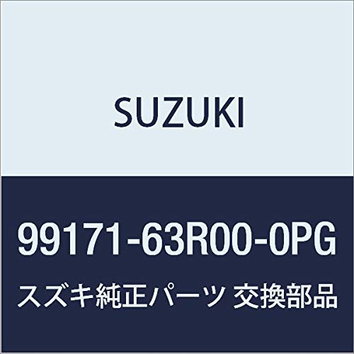 SUZUKI(XYL) i SR/SRXeBO[ yMH35S(1^)AMH55S(1^)ztHOvx[ N[bL 99171-63R00-0PG