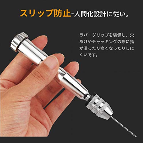 Handboorset, handboor, met 25 STKS spiraalboren, 0,3 mm-3,6 mm grijpbereik, zilver, 4,72 '' boorlengte, voor… - Image 6