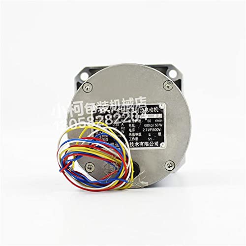 Davitu DC Motor - Permanent Magnet Low Speed Synchronous Motor 220v 70w Correction Motor Motor Yintong Motor