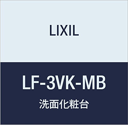 LIXIL(���N�V��) INAX �~����(�h���C�o�[���E�A���O���`) LF-3VK-MB