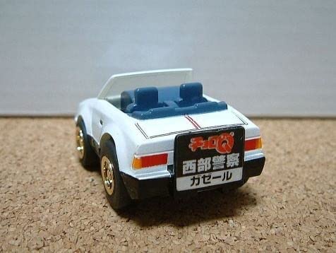 西部警察セットNo.2　チョロQ2箱セット チョロQ 西部警察セット No.2 (チョロQ) - ホビーサーチ ミニカー