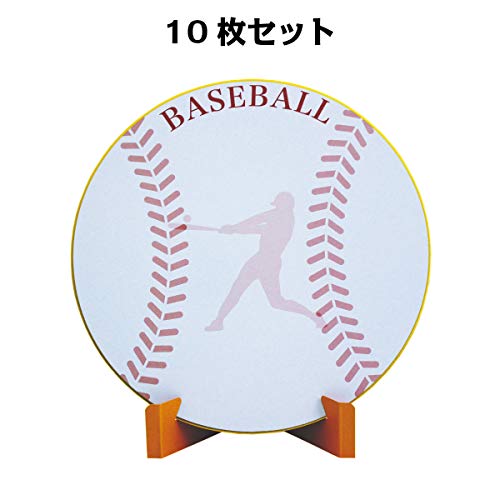 1セット980円　パステル　野球　ソフト　色紙素材　卒団　メッセージカード 1セット980円 パステル 野球 ソフト 色紙素材 卒団 メッセージカード