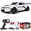 LFOLUSU RC Drift Car White