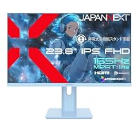 Amazon.co.jp: JAPANNEXT 23.8インチ IPSパネル搭載 165Hz/1ms(MPRT