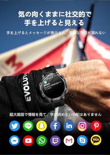JUSUTEK 令和 2026 高級スマートウォッチ Bluetooth通話,1.85インチ大画面金属丸型腕時計,LED懐中電灯、5ATM防水,軍用規格,耐衝撃,高強化ガラス,万歩計,電卓,音楽制御/再生,ストップウォッチ,smart watch，IP68防水,Line通知,着信表示,iphone&コンパチブル対応,お贈り物,日本語説明書 (黒+黒鋼色)