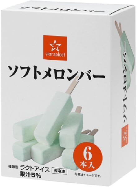 ソフトメロンバー