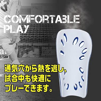 レガース サッカー 大人 シンガード スネあて 白