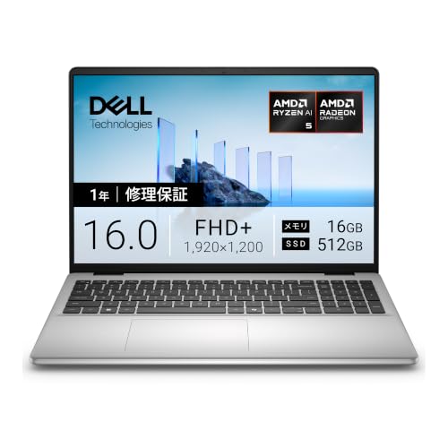 �yAmazon.co.jp����zDell 16 DC16256 16�C���` �m�[�g�p�\�R�� NCD46-GWSA | AMD Ryzen? AI 5 330 ������16GB SSD512GB Windows 11 Home Copilot+ �v���`�i�V���o