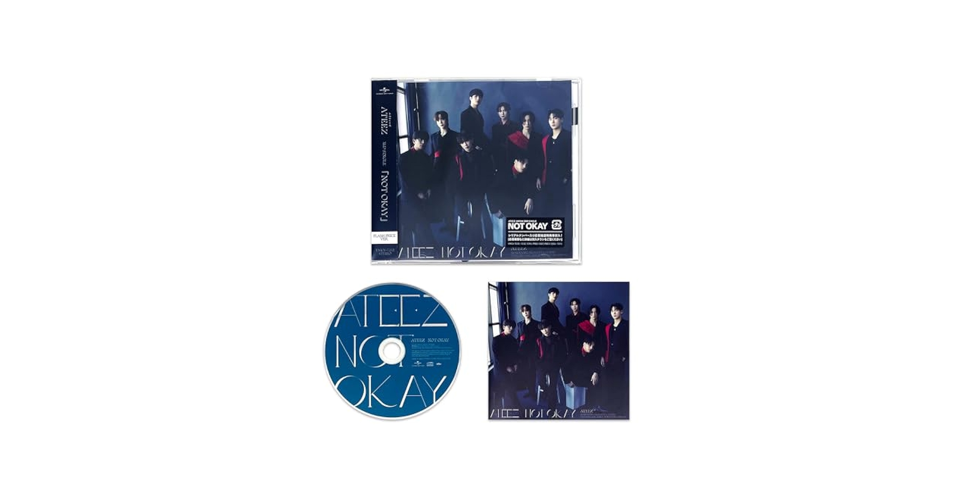 ateez not okey アルバム 8形態セット 開封済 ATEEZ - NOT OKAY