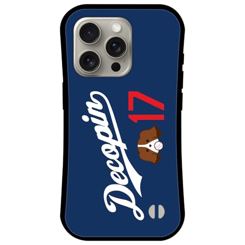 iPhone 17 Pro Max 用 ケース MagSafe 対応 カバー アクリル TPU Qi充電 吸着 磁石 マグネット 耐衝撃 バンパー ワイヤレス充電 マグセーフ アイフォン17プロマックス ifa126-z デコピン