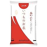 神明 【精米】 あかふじ いつものお米 5kg