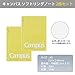 Kokuyo Campus Soft Ring Notebook, A5, B 6mm Dot Ruled, 29 Lines, 50 Sheets, Yellow, Set of 2, Japan Import (SU-S131BT-Y)