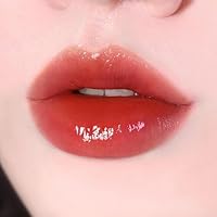 Amazon | BLACKROUGE(ブラックルージュ) グローポッキーティント