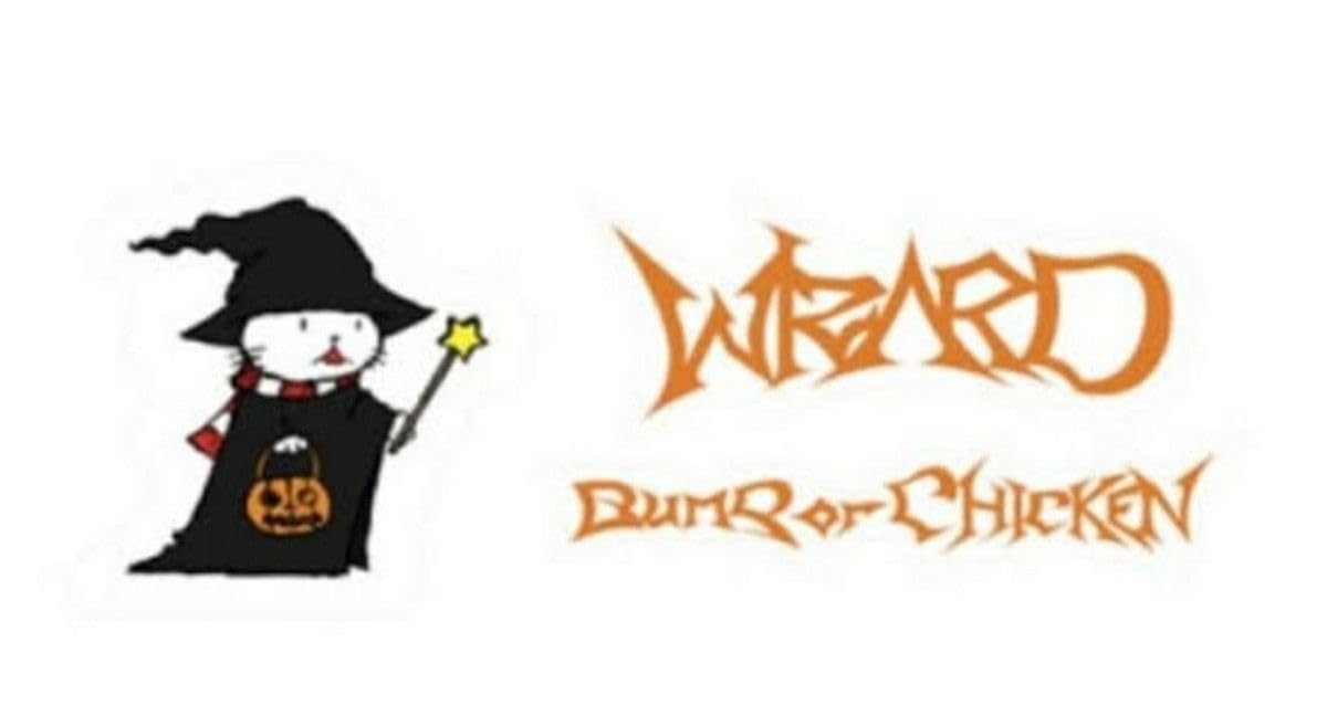 BUMP OF CHICKEN Wizard nicole ハロウィン限定 BUMP OF CHICKEN Wizard nicole ハロウィン限定