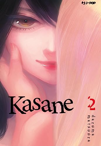 Kasane: 2