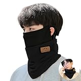 [MOWO] ネックウォーマー メンズ バイク防寒 冬 保温性 【耳かけ・ストレスフリー着用・冬のセレブ感】 フェイスカバー ネックガード ネックカバー フリース素材 小顔効果 柔らかい チクチク感なし 持ち運び便利 アウトドア・登山・通勤通学 (ブラック)