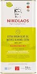Olivenöl 5 L aus Kreta, Griechenland – „NIKOLAOS“ Premium-Qualität, reich an Polyphenolen, extra nativ, kaltgepresst. Neue Ernte: 2025/2026. MHD: Apr.–Juni 2027