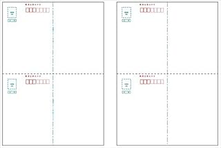 Amazon Co Jp 往復はがき用紙