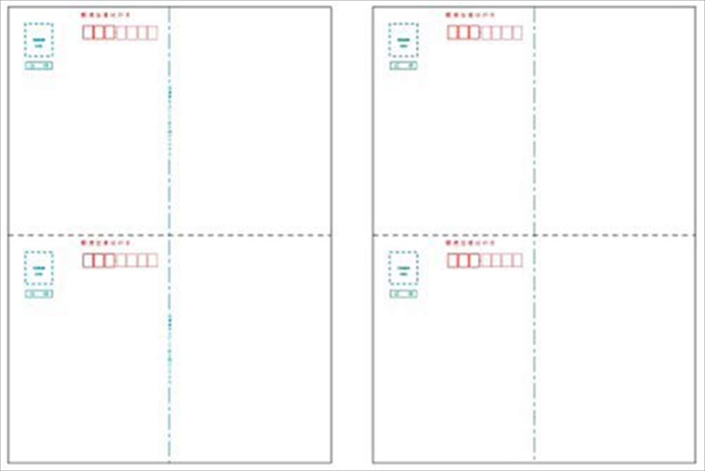 往復ハガキ未使用品200枚 io-print_10158