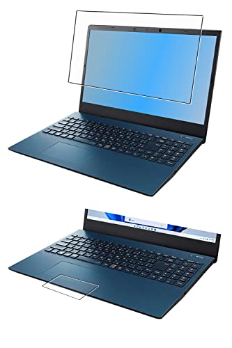 【2枚組(画面+タッチパッド)】 ClearView(クリアビュー) NEC LAVIE N15 / LAVIE Direct N15 2022年夏モデル 15.6インチ用 抗菌 抗ウイルス 防指紋 液晶 保護 フィルム 日本製