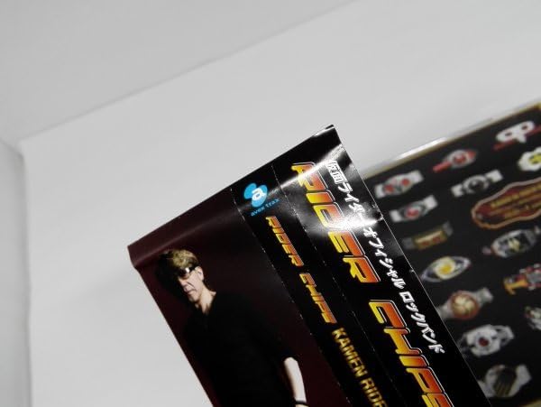 Amazon.co.jp: KAMEN RIDER Anniversary Collaboration Project