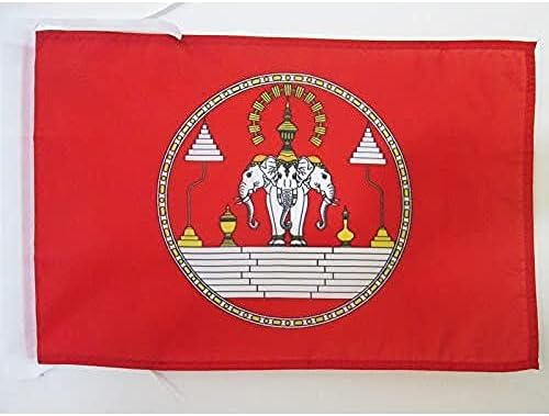 AZ FLAG Royal Standard of Laos 1945-1975 Flag 12x18 in Cords image 2