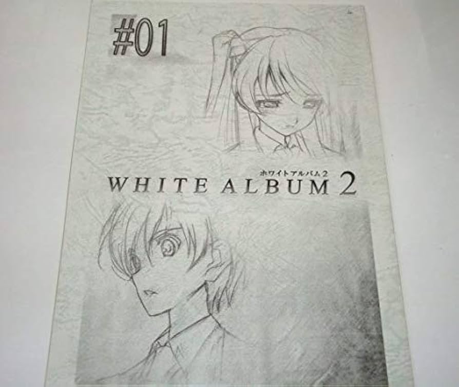 ホワイトアルバム2（WHITE ALBUM2）アニメ台本 全巻セット（全13話）