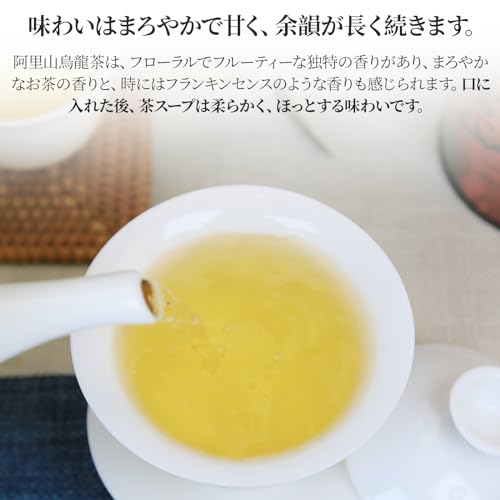 XIXICHA 台湾阿里山烏龍茶 150g