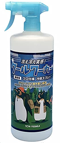 未開封クールワーカー 冷却スプレー 950ml 5本セット Amazon.co.jp: 東神電気 クールワーカー 950ml TCW-950ML4 : DIY・工具