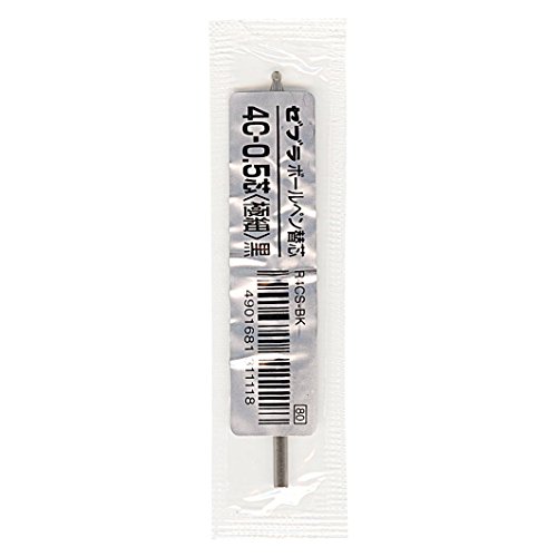 Recharge ZEBRA 4C-0.5 noir mine stylo bille pointe fine encre noire Japan
