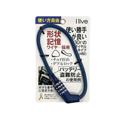 ACu(I live) I live `LC[bN30cm_C lCr[