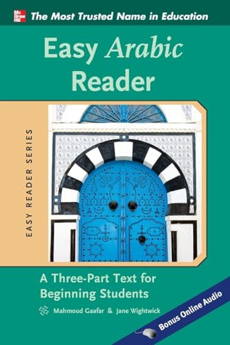 Easy Arabic Reader