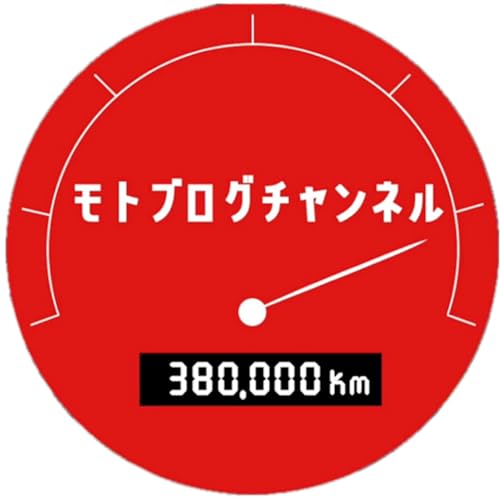 Couverture de 2024年03月01日放送　人生で20回しか来ないうるう年の話　【道の駅全国制覇】