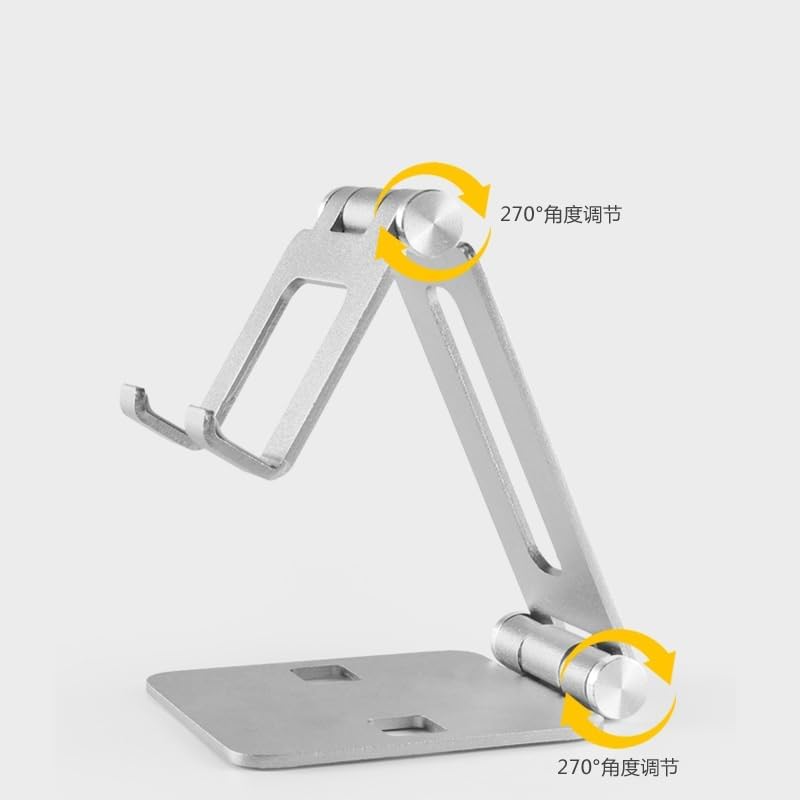 JSEIAJB Mobile Phone Holder Tablet Desktop Holder Universal Lazy Folding Portable Phone Holder image 5