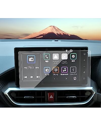 SXCY 新型 スバル レックス A201 9インチ ナビフィルム ハイゼット カーゴ/トラック S700V/710V 専用 強化ガラス 保護フィルム カスタムパーツ ディスプレイ 指紋防止 キズ防止 自己吸着タイプ 貼り付け簡単