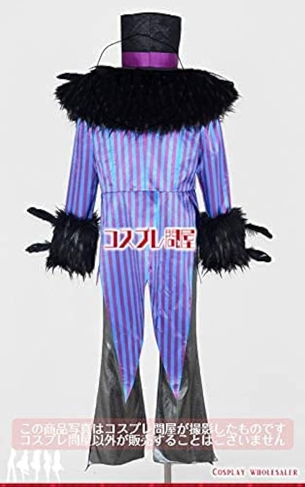 Dハロ 手下　Mr.V 衣装一式 Amazon.co.jp: [XIN YUE] シー（TDS） ヴィランズの手下 Mr.V