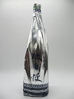 磯自慢酒造 磯自慢 吟醸 秘蔵寒造り 生詰 2025年10月 1800ml ■要冷蔵