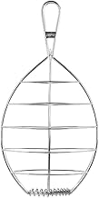 IBILI Turbot Grill - 42 x 30 cm - 18% Stainless Steel