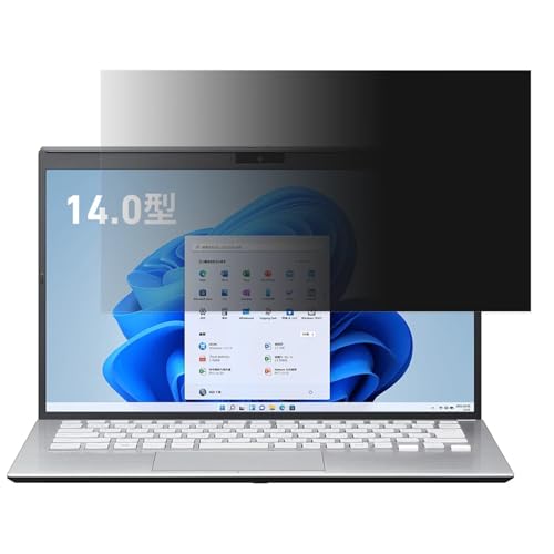 VAIO SX14 (2022�N7���������f��) VJS1458 14�C���` 16:9 �Ή� �`�����h�~�t�B���^�[ �v���C�o�V�[�t�B���^�[ �u���[���C�g�J�b�g ���˖h�~ PC �p�\�R�� ���j�^�[ �̂������h�~ ��ʕی�t�B���� �ی�V�[�g ���E�ȒP ���ʎg