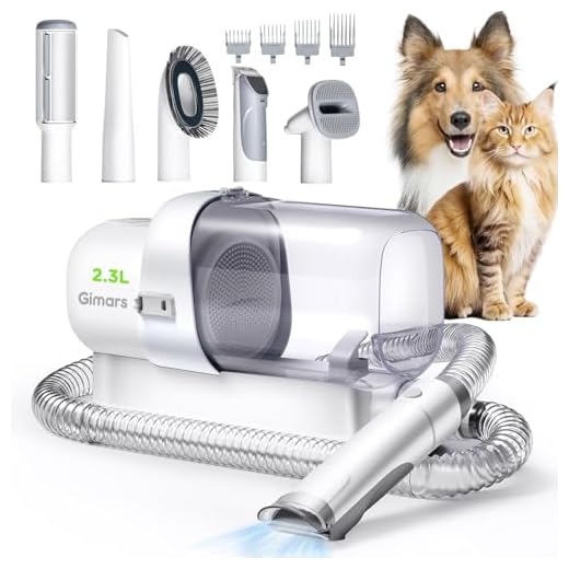 Gimars 2.3L Ultra-Quiet Clipper Dog Vacuum Groomer