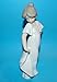 Nao by Lladro Collectible Porcelain Figurine: HOW PRETTY! - 8 3/4