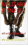 MILITARY FITNESS: छोटी बातें एक क्रिश्चियन लोक ले (Hindi Edition)